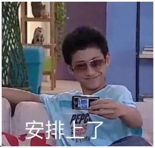 大连说事儿爆料视频是真的吗,真相揭秘还是网络谣言? 第1张 大连说事儿爆料视频是真的吗,真相揭秘还是网络谣言? 第1张