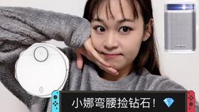 爆料英子妹妹梅子视频,揭秘幕后故事与精彩瞬间  第2张