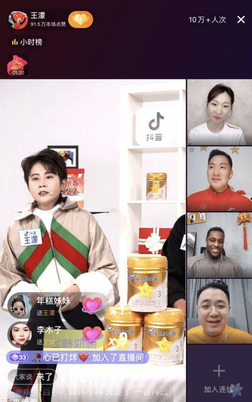 爆料甜美小故事视频大全,揭秘爆款甜美小故事视频全集  第2张