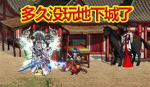 游乐场光剑爆料视频,独家爆料带你领略科幻魅力  第2张