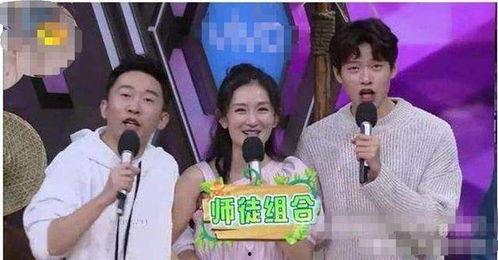 杨迪综艺爆料爽约视频,爽约事件背后的真相揭秘  第2张