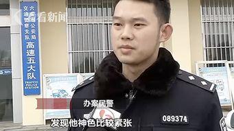 男子突然爆料女子视频,引发社会热议 第1张 男子突然爆料女子视频,引发社会热议 第1张