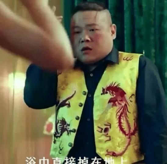 岳云鹏爆料包贝尔视频,一场娱乐圈的真相大揭秘  第1张